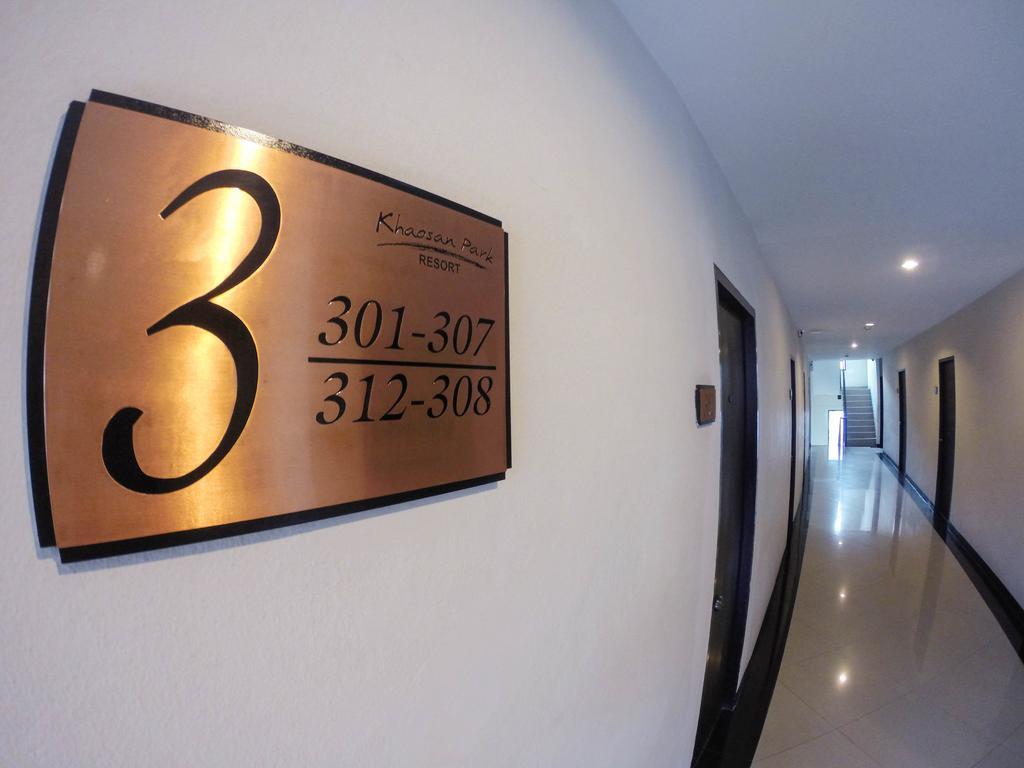 Khaosan Park Resort Бангкок Екстер'єр фото