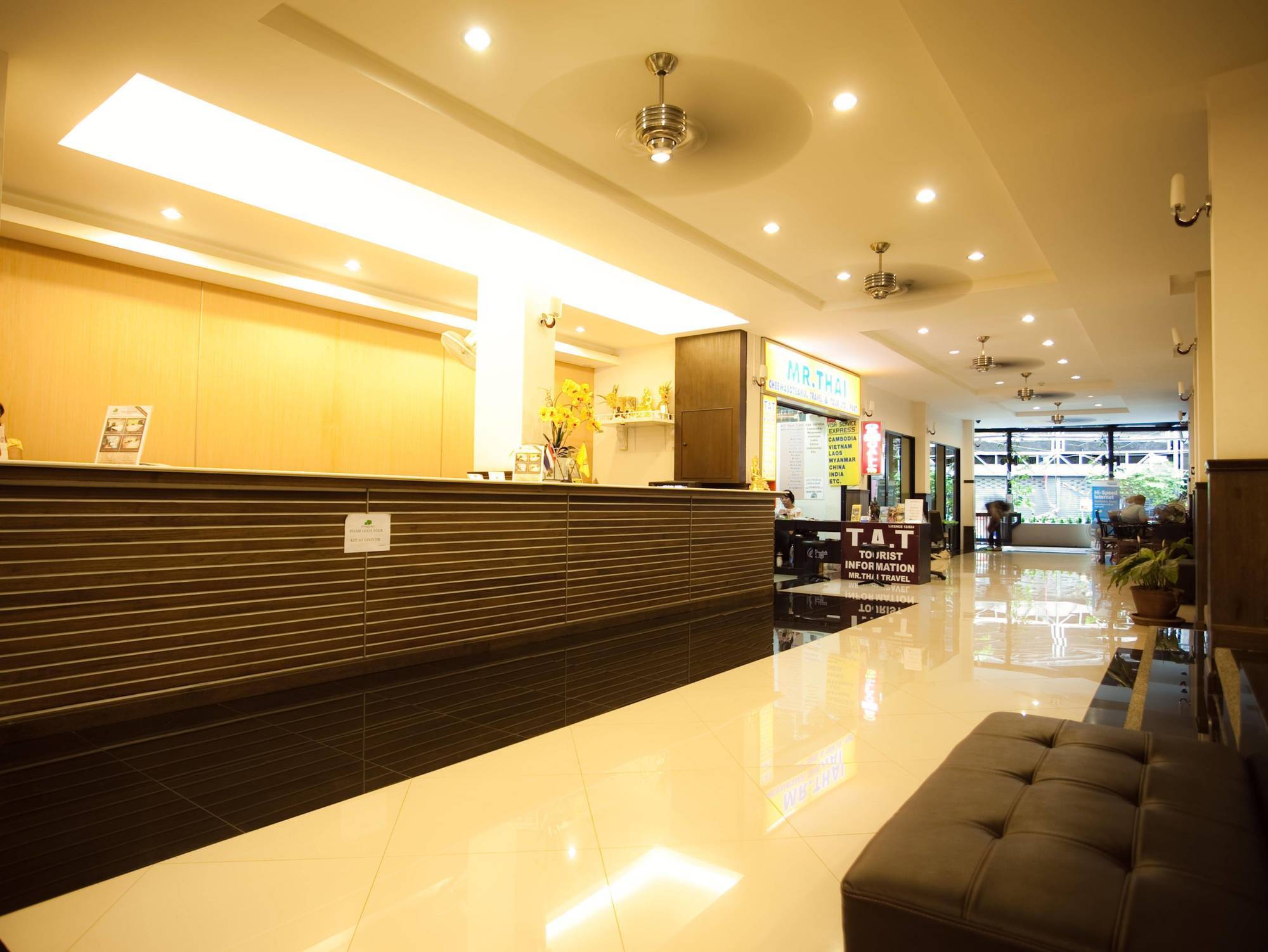 Khaosan Park Resort Бангкок Екстер'єр фото